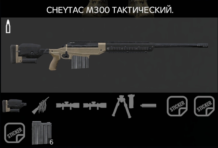 M300_M